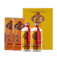 緣義天涯醬酒 貴州茅臺鎮醬香型白酒 純糧食高粱酒 53度白酒 窖藏年份酒 禮盒 500ml*2