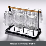 青蘋果 日式杯冰川紋玻璃杯子家用客廳杯具喝水杯子待客綠茶杯套裝 黑色杯架+透明矮款6只 250ml