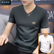 梵登諾（FANDENGNUO）夏季v領男士修身短袖t恤莫代爾體恤衫新款潮流半袖原創(chuàng)上衣服裝 白色+深灰 2XL【150-165斤】