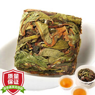 琛牌水仙茶餅茶葉福建龍巖烏龍茶高山新茶濃香型蘭香250g盒裝正宗原產(chǎn)