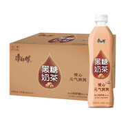 康師傅黑糖奶茶500ml*15瓶整箱 經(jīng)典香醇下午茶飲 500ml*15瓶整箱