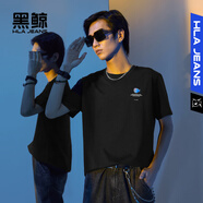 黑鯨【海瀾之家旗下】多色休閑短袖T恤男夏季圓領(lǐng)套頭衫男短t舒適微闊 黑色67 M 170/88A 推薦63-68kg