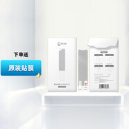 阿爾法蛋【國補立減15%】阿爾法蛋AI詞典筆T10pro點讀筆翻譯筆英語日語俄語全科學習掃描筆小學初高中通用 下單送（原裝高清貼膜）請勿單拍   0GB