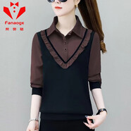 梵奧格（FANAOGE）中年人秋天穿的長(zhǎng)袖衣服女裝長(zhǎng)袖女士新款春裝洋氣時(shí)尚假兩件上衣 咖啡色 XL 建議115-130斤