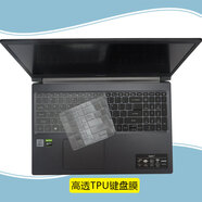 咔咔魚15.6英寸宏碁威武騎士Aspire 7鍵盤膜A715-75G防塵墊按鍵套N19C5屏幕保護(hù)膜 高透TPU鍵盤膜
