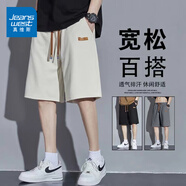 真維斯冰絲短褲男生寬松夏季薄款速干沙灘五分褲潮流運動(dòng)休閑褲子男 K513淺灰色 XL