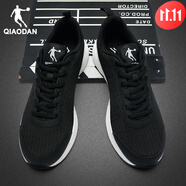 喬丹（QIAODAN）男鞋運(yùn)動(dòng)鞋2024春夏季新款透氣網(wǎng)面跑步鞋男款減震跑鞋子 黑色/銀色246 39