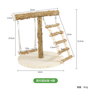 卡洛樂鸚鵡玩具實(shí)木站桿秋千游樂場玄鳳站架虎皮牡丹小鳥站架腳架落地式 游樂園站架-N款