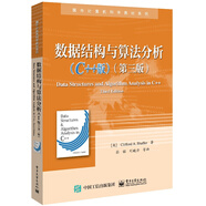 國(guó)外計(jì)算機(jī)科學(xué)教材系列全23冊(cè)+數(shù)據(jù)結(jié)構(gòu)與算法分析 C++版+計(jì)算機(jī)視覺+機(jī)器人學(xué)導(dǎo)論+神經(jīng)網(wǎng)絡(luò)與機(jī)器學(xué)習(xí)+UNIX初級(jí)教程+密碼學(xué)原理與實(shí)踐+離散數(shù)學(xué)+java程序設(shè)計(jì)教程+自動(dòng)控制原理與設(shè)計(jì) 數(shù)據(jù)
