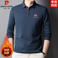 皮爾卡丹（pierre cardin）品牌桑蠶絲長(cháng)袖T恤冬季新款加厚保暖衛衣打底真絲翻領(lǐng)POLO 衫衛衣 藍色 加絨 一體絨保暖 加厚 XL 建議135-150斤
