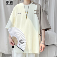 尊首（ZUNSHOU）大碼新中式短袖T恤男寬松字母刺繡國(guó)風(fēng)盤扣胖子t恤拼色半袖 杏色 2XL