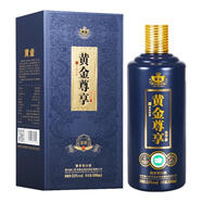 黃金醬酒系列白酒 黃金醬酒 黃金尊享 黃金老壇 黃金私藏 醬香型白酒 53%vol 500mL 1瓶 黃金尊享 藍(lán)樽