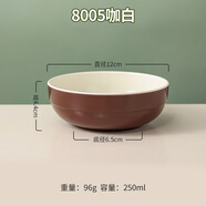 聚廚優(yōu)品A5密胺碗筷米飯碗仿瓷快餐湯碗粥碗韓式餐具塑料碗商用大號泡面碗 韓式碗【咖白8005】 無規(guī)格