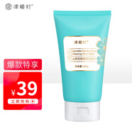 津植村山茶花保濕清潔泥膜100G 補水保濕 清潔肌膚 毛孔緊致 控油平衡 津植村山茶花保濕清潔泥膜 1