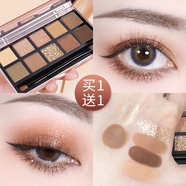 卡姿蘭（Carslan） 眼影盤(pán)大地色十色眼影懶人盤(pán)珠光閃粉易上色不飛粉啞光百搭經(jīng)典 十色眼影07麋鹿仙棕