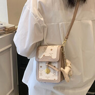 IROYA斜挎包女時尚手機包迷你包包女包休閑百搭單肩包質感斜挎小方包高級感女生閨蜜生日禮物送女友老婆 白色（帶掛件）