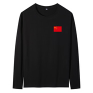 Maknyoor國(guó)旗長(zhǎng)袖T恤男士早秋純棉圓領(lǐng)套頭打底衫不帶帽上衣服 黑色 3XL