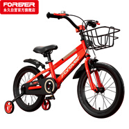 永久（FOREVER）自行車(chē)兒童單車(chē)小孩學(xué)生山地車(chē)寶寶腳踏車(chē)16寸可拆輔助輪紅色