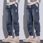 戈凡爾春秋季男牛仔褲 微彈寬松九分休閑工裝松緊束腳褲 QD-1801藍灰+藍灰 L【（31-32碼）體重120-140斤】