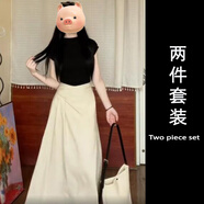 麥婭洛配長(cháng)裙的短袖上衣夏天夏裝搭一整套韓系松弛感減齡時(shí)尚穿搭高腰半 兩件套【2024炸街套裝/氣質(zhì)穿搭 M