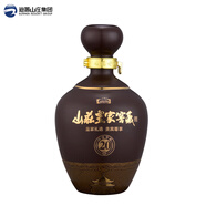 山莊皇家窖藏山莊皇家窖藏純糧濃香型白酒整箱新老包裝隨機(jī)發(fā)山莊老酒特產(chǎn)送禮 38度 450mL 4瓶 山莊皇家窖藏20