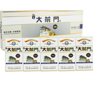 白酒 北京大前門酒  固態(tài)發(fā)酵 濃香型白酒 42度玻璃瓶 整條酒100ml*5瓶裝