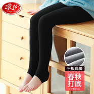 浪莎兒童打底褲女童春秋連褲襪中厚保暖條紋寶寶小中大童跳舞彈力休閑時(shí)尚洋氣百搭可外穿褲子 黑色踩腳-平板 120（建議身高110-120）