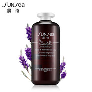 晨詩（sunsea） 晨詩薰衣草清瑩爽膚水森林雅舍補水保濕平衡水油肌膚500ml P622