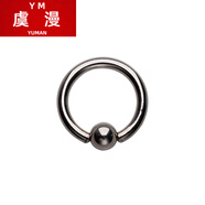 虞漫鈦鋼穿刺卡球環(huán)唇環(huán)耳環(huán)鼻環(huán)眉環(huán)女乳環(huán)男士系帶環(huán)PA啪環(huán)穿孔飾品 2.5mm粗14mm內(nèi)徑6mm卡球