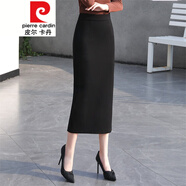 皮爾卡丹（pierre cardin）2023年春夏季半身裙女高腰黑色彈力垂感直筒修身后開叉包臀一步裙 黑色 XL
