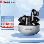 聯(lián)想（lenovo）真無(wú)線(xiàn)藍牙耳機入耳式游戲運動(dòng)跑步觸控耳機藍牙5.3 王者榮耀吃雞聽(tīng)歌男女生通用華為vivo蘋(píng)果手機 XT88黑【智能觸控+環(huán)繞立體聲】