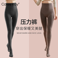 Carey Kay打底褲襪女加絨加厚保暖襪高腰收腹提臀純色高彈力修身連體襪 深灰（連腳） 1條 均碼 260g（15至20度）