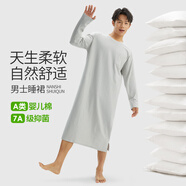 維尼瑪希男士睡裙秋冬長(cháng)款過(guò)膝睡袍A類(lèi)嬰兒棉透氣一體式睡衣連體寬松浴裙 嬰兒棉薄款：紳士灰 XL 【推薦體重110-150斤】