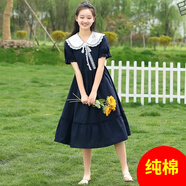 方糖姑娘少女連衣裙娃娃領(lǐng)夏季初中學(xué)生高中女生夏裝長款過膝長裙子學(xué)院風(fēng) 22282LX藏青色 XL
