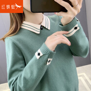 紅蜻蜓 針織衫女春季韓版新款女士長袖毛衣內(nèi)搭上衣衫女裝外套 綠色常規(guī) 均碼 （適合80-130斤）