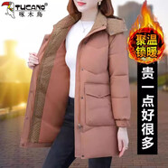 啄木鳥(niǎo)棉服棉衣女2025冬新款中長(zhǎng)款寬松大碼加厚保暖棉襖外套 粉紅 XL建議115-130斤
