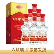 劍南春水晶劍 52度 500ml*6瓶 六瓶裝（非原箱） 濃香型白酒 年貨送禮