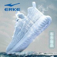 鴻星爾克男鞋秋冬加絨運動(dòng)鞋男2025新款冬季棉鞋輕便軟底跑步鞋休閑鞋子男 4126正白/淺灰(飛織密網(wǎng)-四季款) 42 現貨速發(fā)