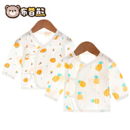 布昔熊【2件裝】新生嬰兒兒0-3月半背衣四季純棉上衣初生嬰兒寶寶長袖衣 夏薄款-2件裝（小橘子+小菠蘿） 52 （0-1個月9斤以內(nèi)）