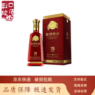 郎酒酒 郎牌特曲 白酒禮盒裝 送禮請客 新老款隨機 50度 500mL 1瓶 郎牌特曲t8