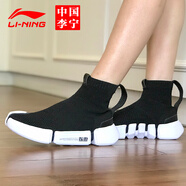 李寧（LI-NING）中國(guó)李寧 2018紐約時(shí)裝周走秀同款悟道2高幫黑颯繆3籃球文化鞋ACE AGWN018-1 黑色女款 35 內(nèi)長(zhǎng)215mm