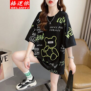 格邏依（GELUOYI） 短袖t恤女2025夏季新款韓版寬松中長(cháng)款設計感百搭學(xué)生衣服女裝 黑色 M 【建議80-115斤】