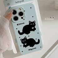 惑林日韓ins藍色波點(diǎn)貓咪iphone15pro手機殼蘋(píng)果全包帶鏡頭保護套 水藍 左右黑喵 15pro