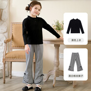 船鼠女童打底衫秋裝純棉半高領(lǐng)花邊白色兒童長(cháng)袖T恤 女寶寶小女孩上衣 黑色上衣+黑白格紋褲子 120cm