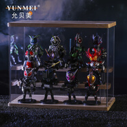 感趣假面騎士手辦蒙面超人創(chuàng  )騎電王動(dòng)漫公仔盲盒兒童玩具模型人偶擺件 【展示盒】D4-551+591-蒙面超人 蒙面超人