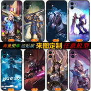 WENYAFFiPhone16E/15/17proMax全包玻璃手機殼蘋(píng)果se3/XR防摔6 7 8p軟套 英雄聯(lián)盟LOL-卡莎-亞索-盲僧 玻璃殼-下單留言型號和圖案編號