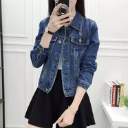 月袖牛仔外套女秋冬顯瘦韓版新款百搭學生潮流牛仔短外套修身原宿風 深藍 2XL 116-140