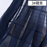 合彩美 加密30D天絲雪紡紗布料面料 超薄白色雪紡 古裝漢服COS演出服布料 藏青色 3#藏青（一米價）