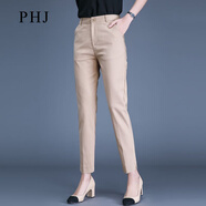 PHJ 休閑褲女秋冬新款寬松顯瘦小腳煙管褲商務(wù)免燙OL通勤百搭西裝褲 杏色-長(cháng)褲 M