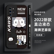萌鉆 適用華為P30手機殼P30Pro新款海賊王鏡頭全包防摔直角邊液態(tài)軟殼保護套路飛高級感潮男女卡通 華為P30Pro  經(jīng)典黑-潮牌芝麻街+膜